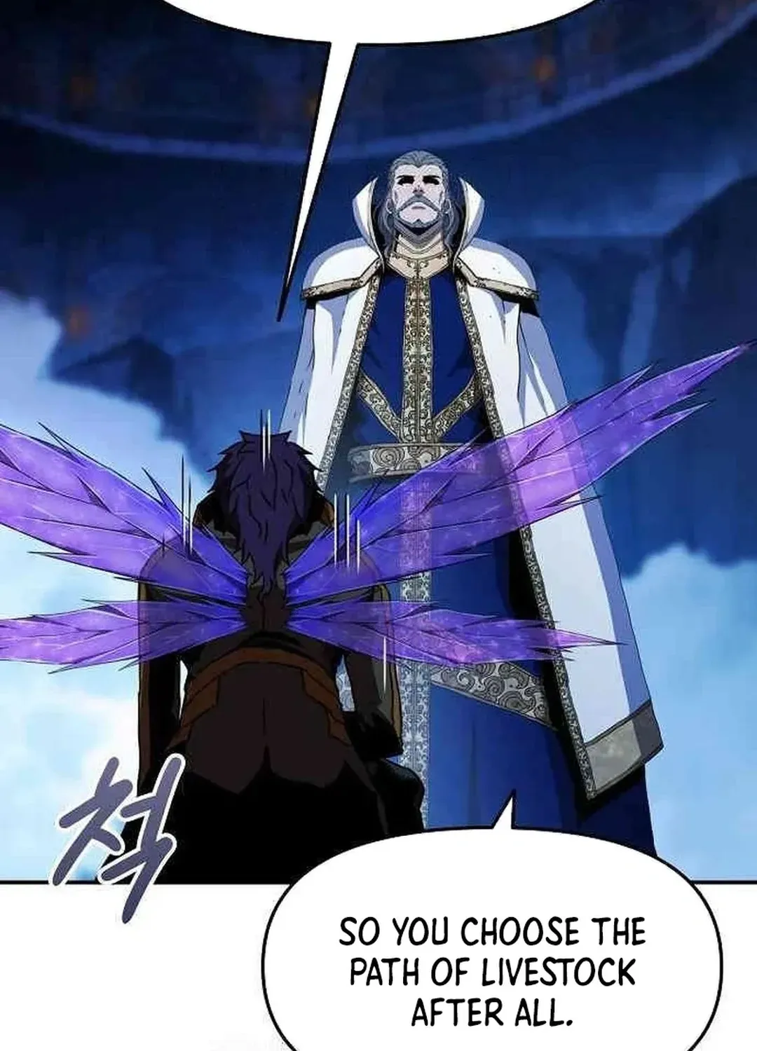 Read A Knight Witha Time Limit chapter 62 image 140 on Lezhin