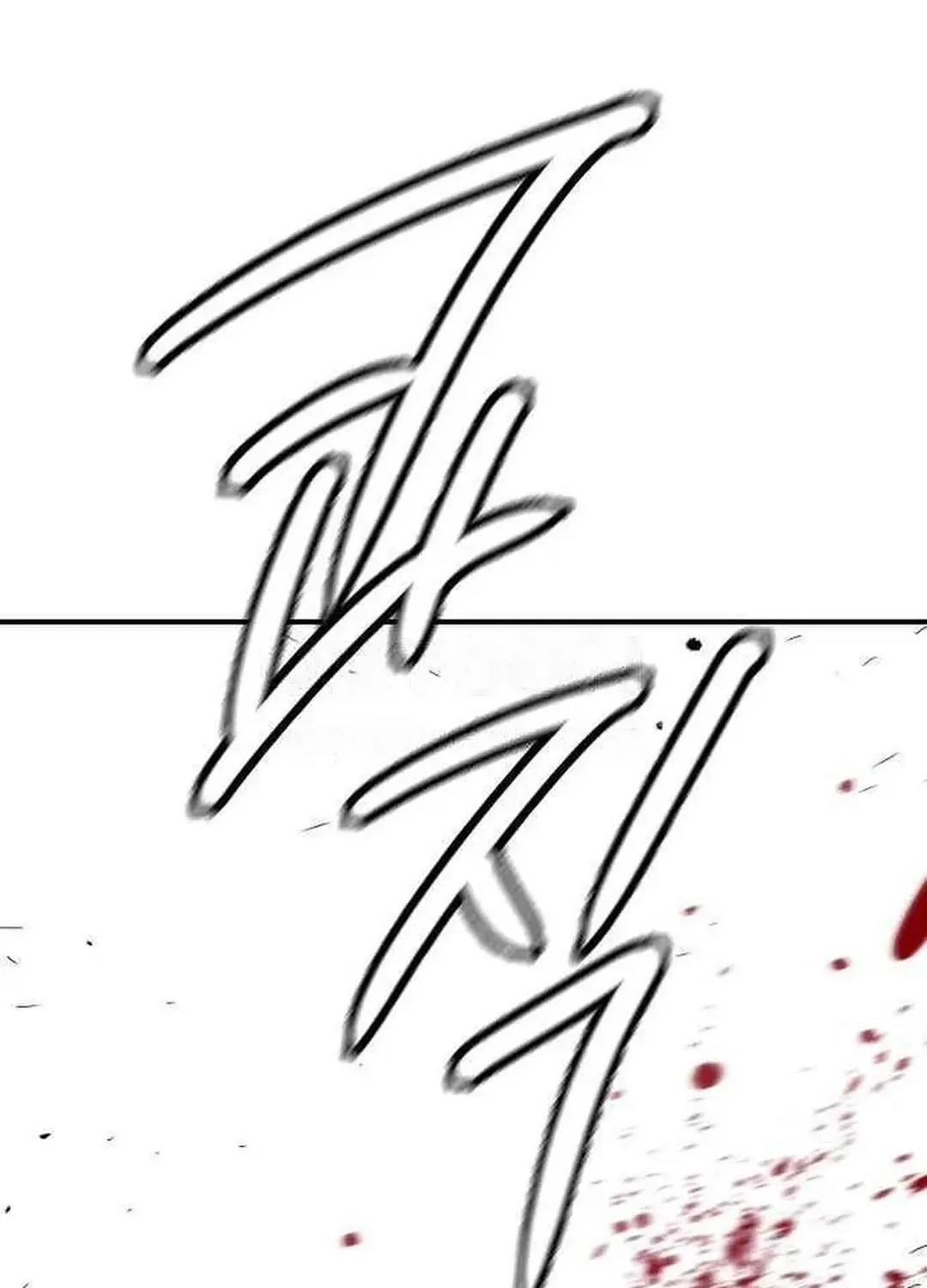 Read A Knight Witha Time Limit chapter 62 image 150 on Lezhin