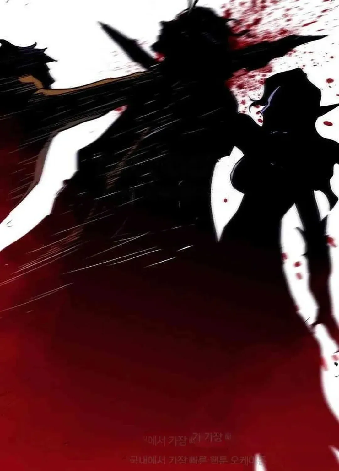 Read A Knight Witha Time Limit chapter 62 image 151 on Lezhin