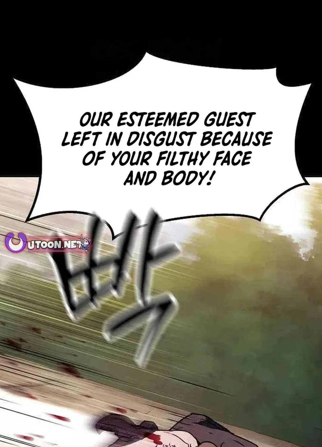 Read A Knight Witha Time Limit chapter 62 image 2 on Lezhin