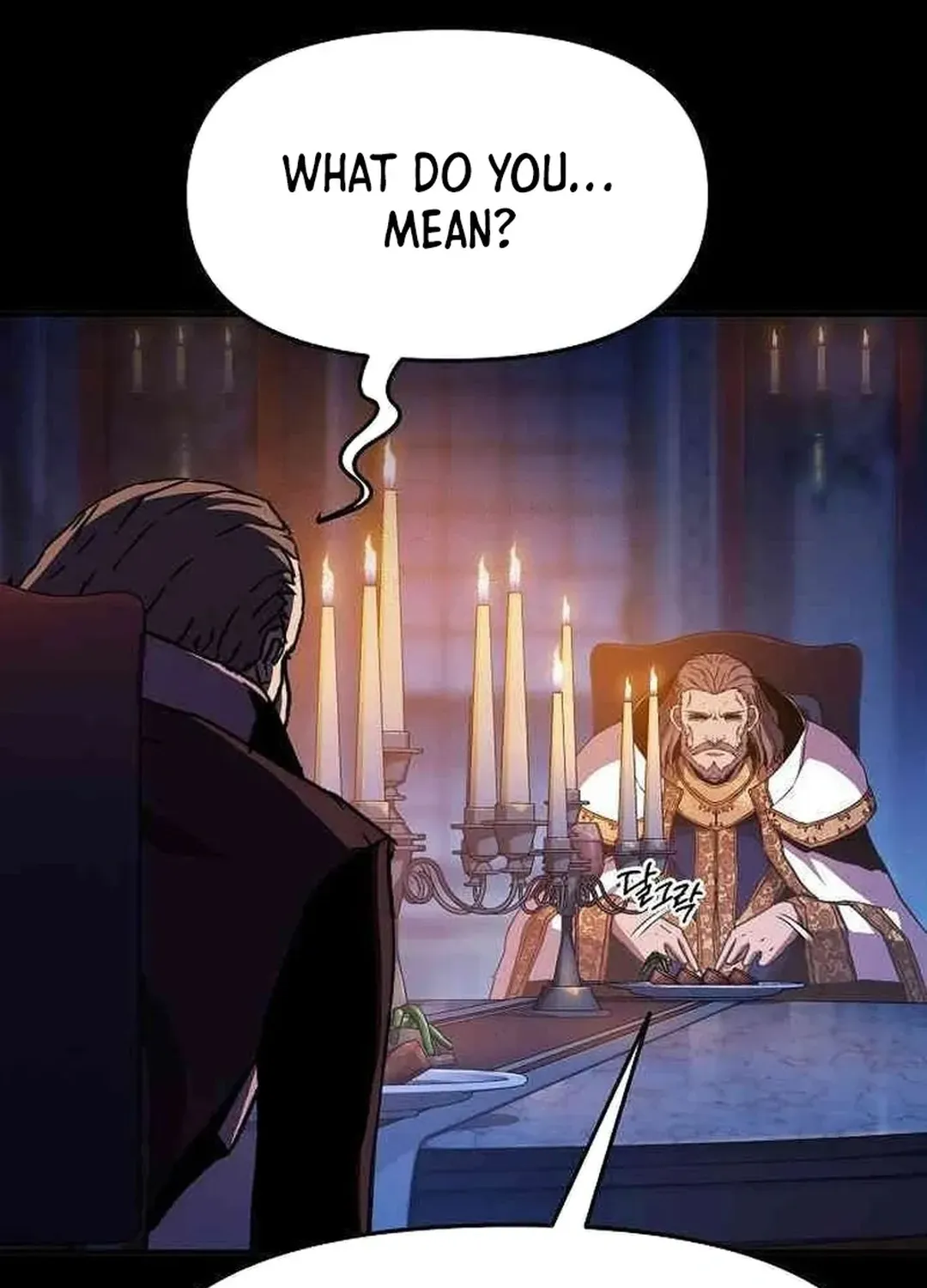 Read A Knight Witha Time Limit chapter 62 image 38 on Lezhin