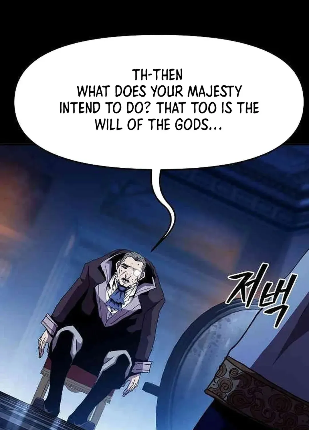 Read A Knight Witha Time Limit chapter 62 image 67 on Lezhin