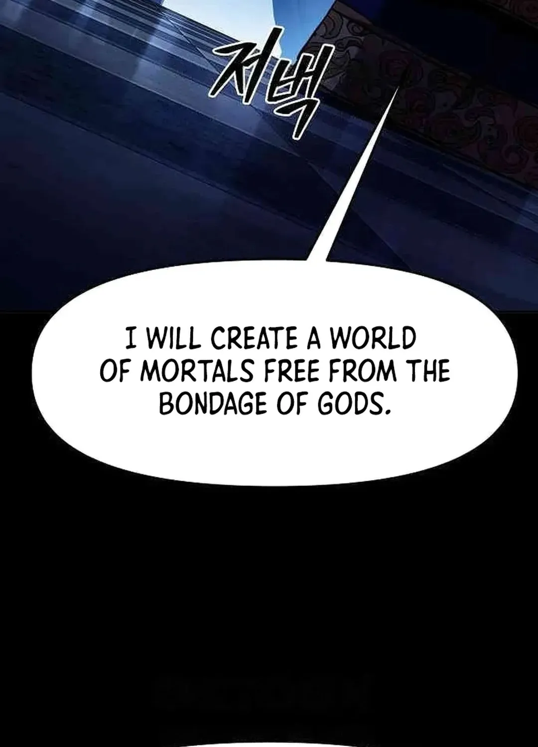 Read A Knight Witha Time Limit chapter 62 image 68 on Lezhin