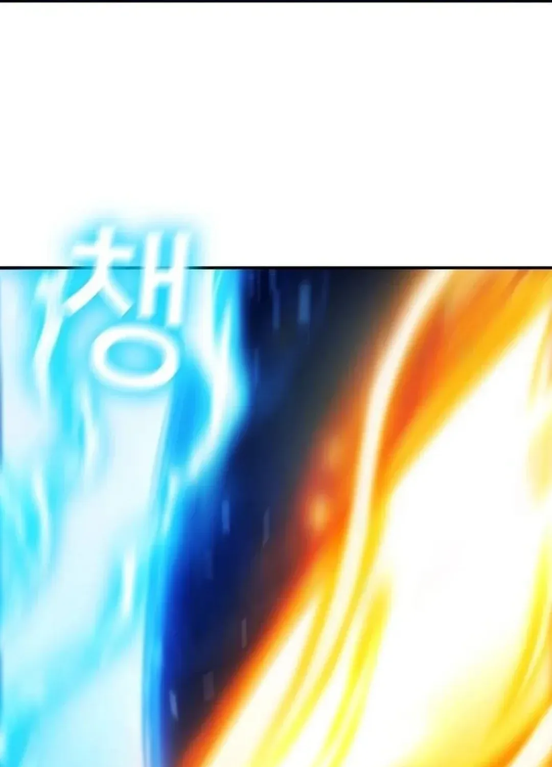Read A Knight Witha Time Limit chapter 63 image 103 on Lezhin