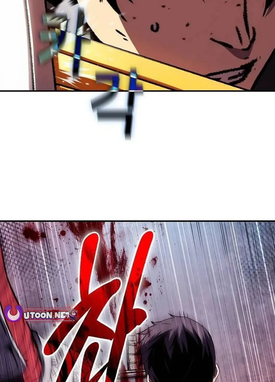 Read A Knight Witha Time Limit chapter 63 image 122 on Lezhin