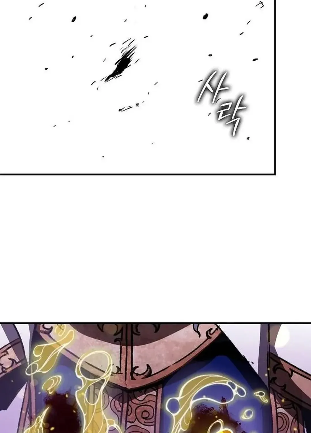 Read A Knight Witha Time Limit chapter 63 image 42 on Lezhin