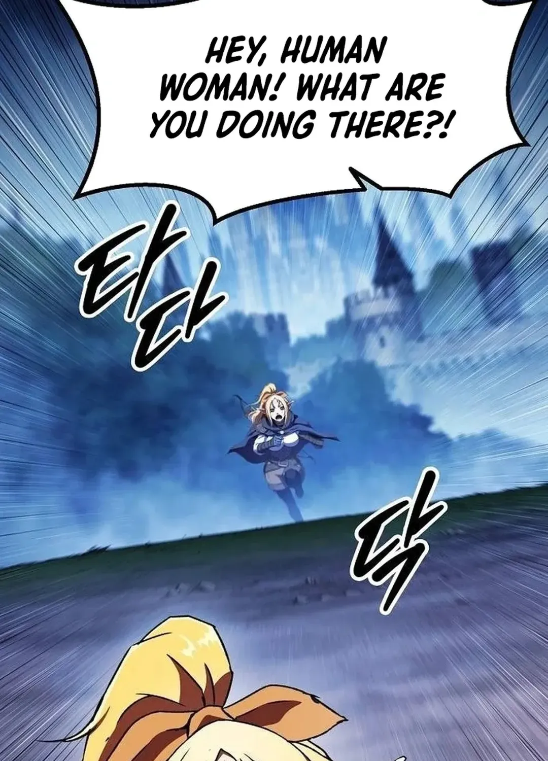 Read A Knight Witha Time Limit chapter 63 image 68 on Lezhin
