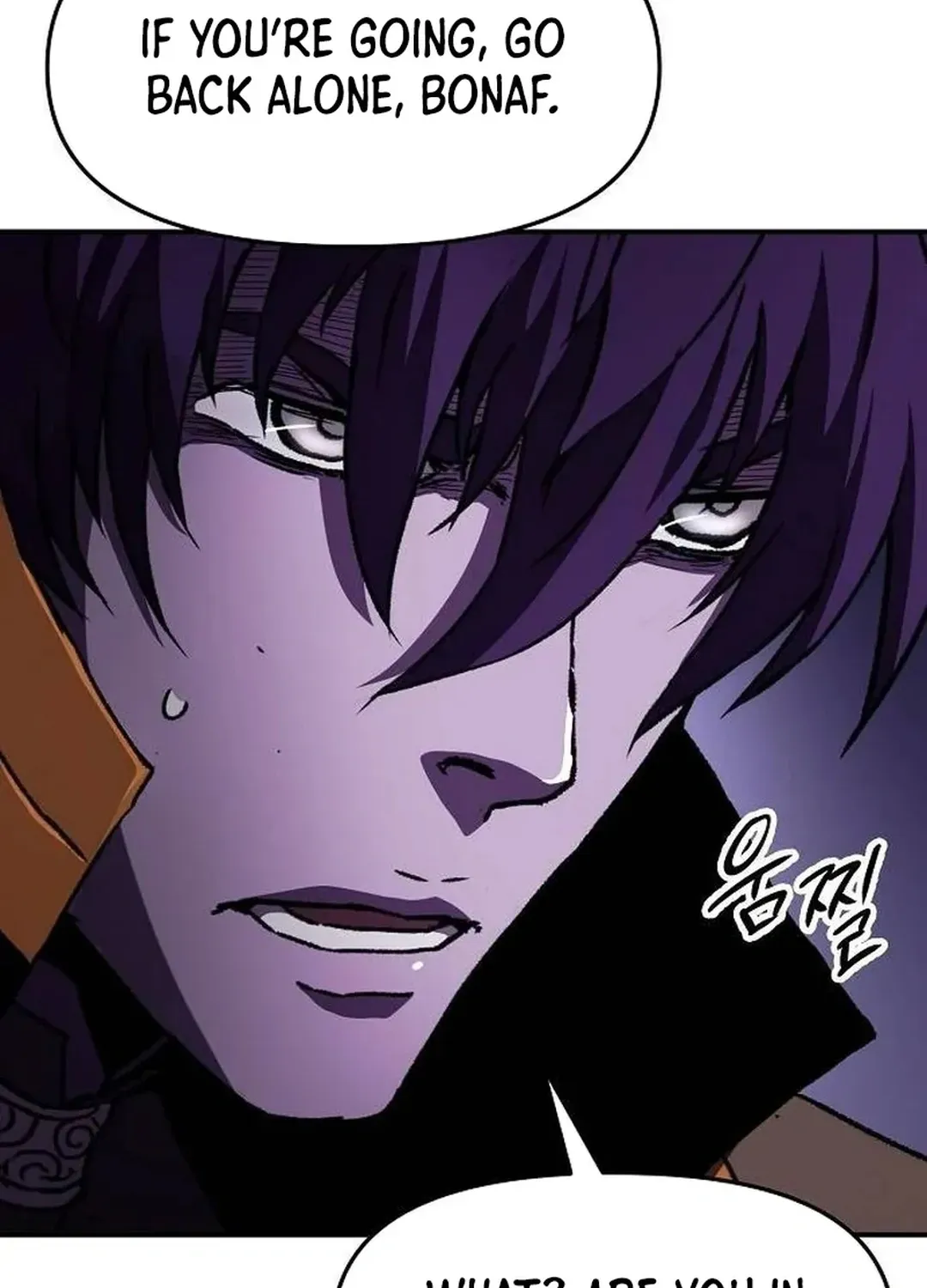 Read A Knight Witha Time Limit chapter 63 image 84 on Lezhin