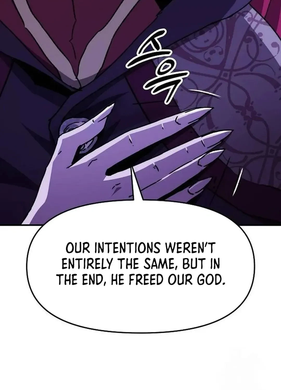 Read A Knight Witha Time Limit chapter 63 image 86 on Lezhin
