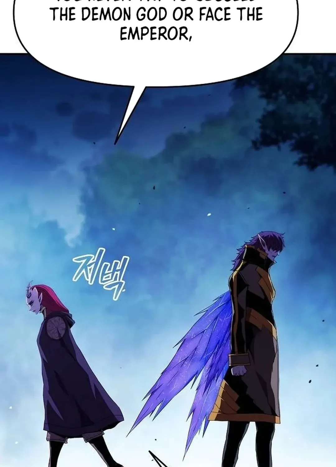 Read A Knight Witha Time Limit chapter 63 image 95 on Lezhin