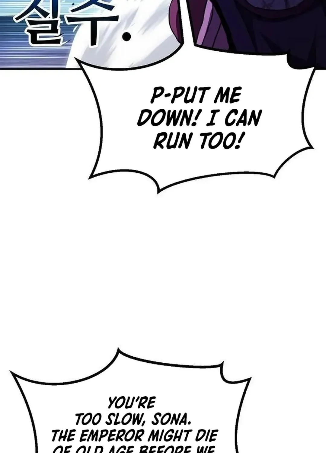 Read A Knight Witha Time Limit chapter 63 image 98 on Lezhin