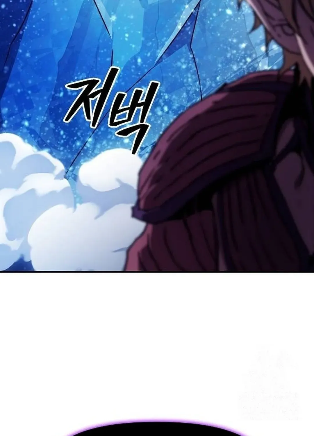 Read A Knight Witha Time Limit chapter 64 image 23 on Lezhin