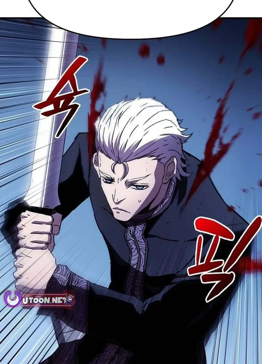 Read A Knight Witha Time Limit chapter 64 image 31 on Lezhin