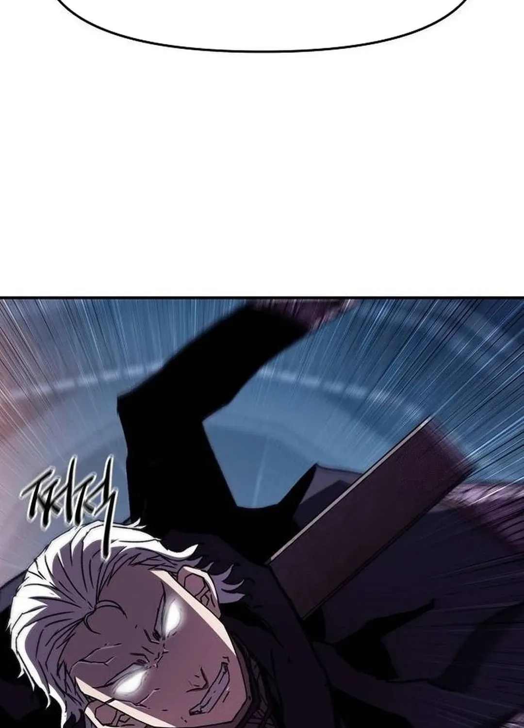 Read A Knight Witha Time Limit chapter 64 image 53 on Lezhin