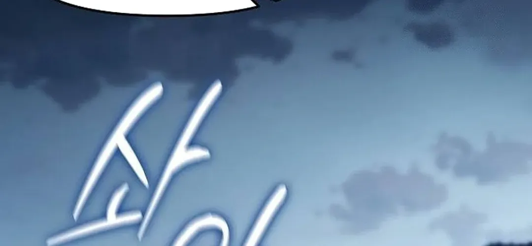 Read A Knight Witha Time Limit chapter 65 image 103 on Lezhin