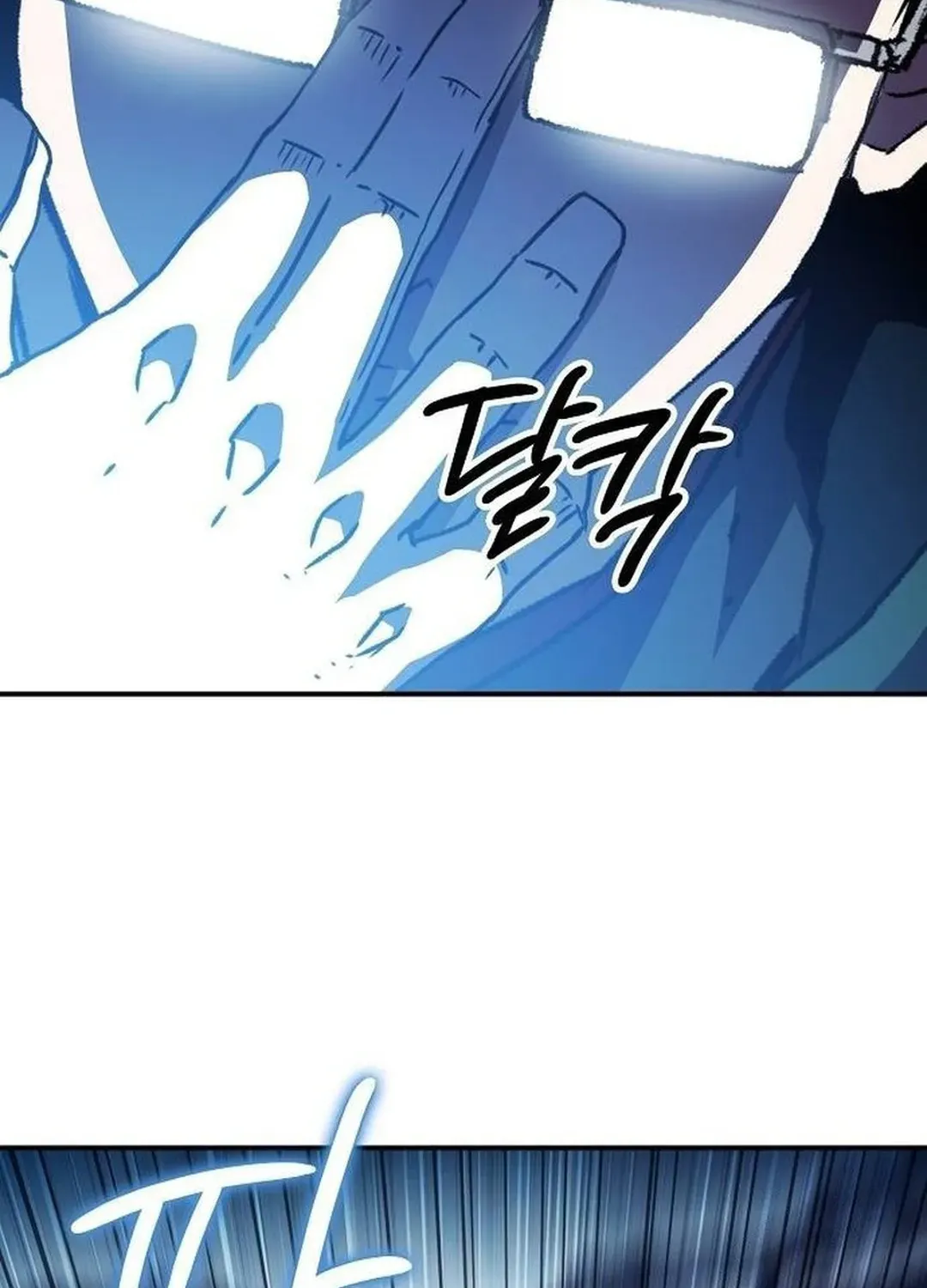 Read A Knight Witha Time Limit chapter 65 image 118 on Lezhin