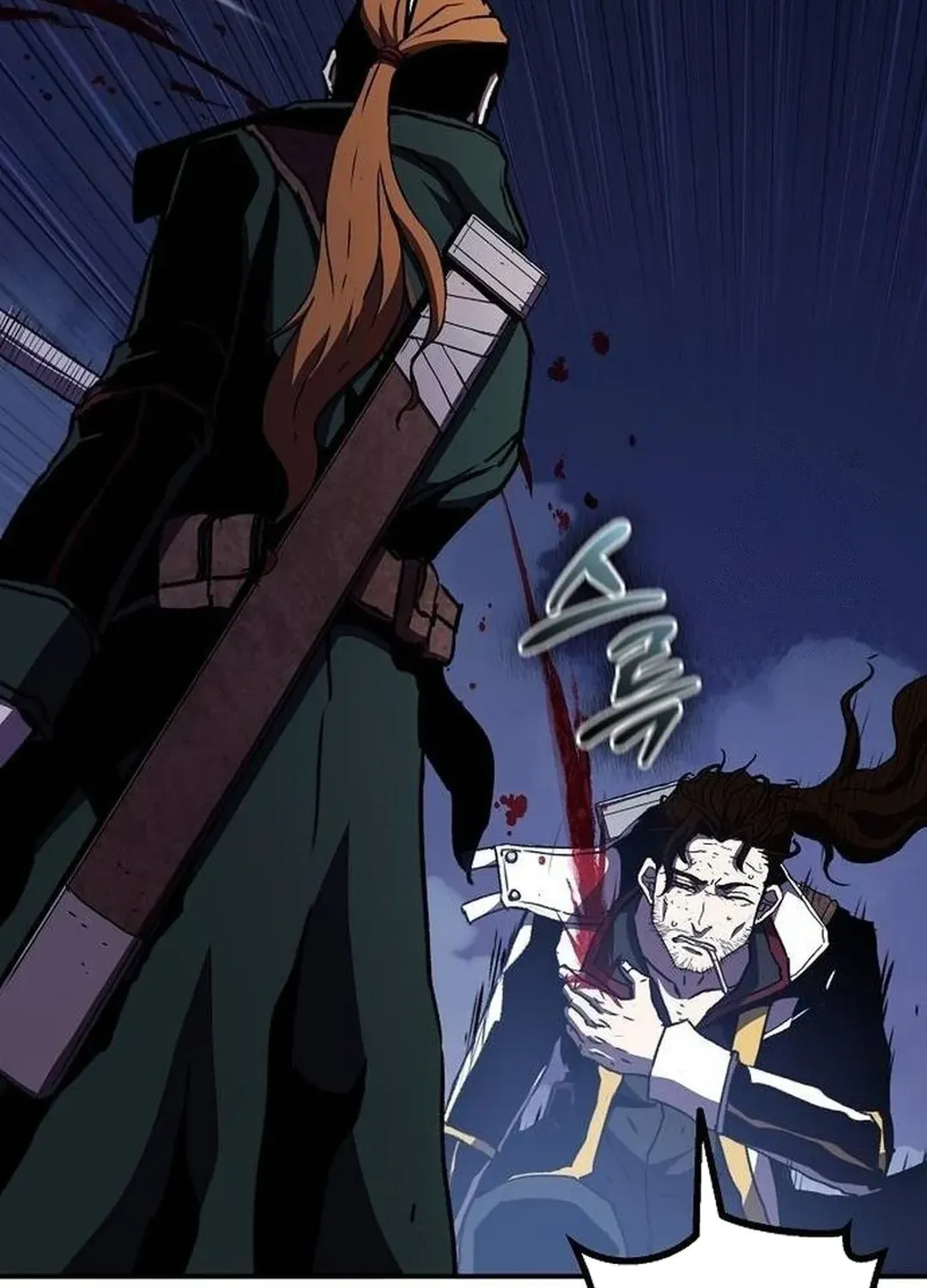 Read A Knight Witha Time Limit chapter 65 image 181 on Lezhin