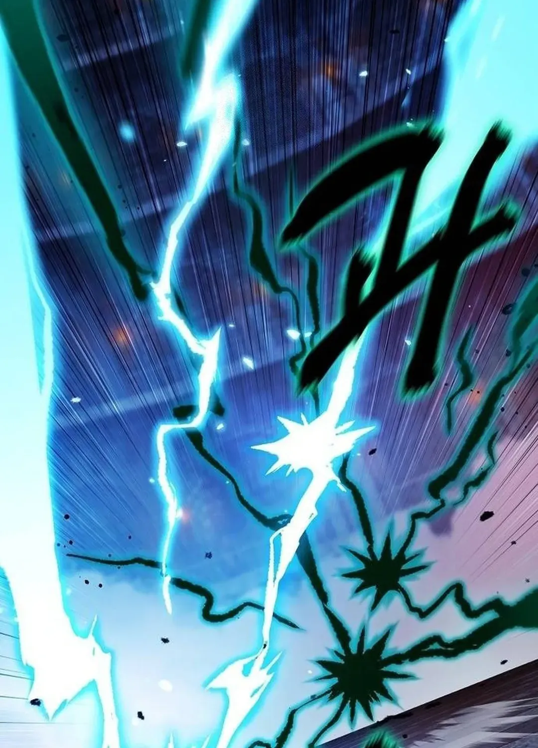 Read A Knight Witha Time Limit chapter 65 image 2 on Lezhin