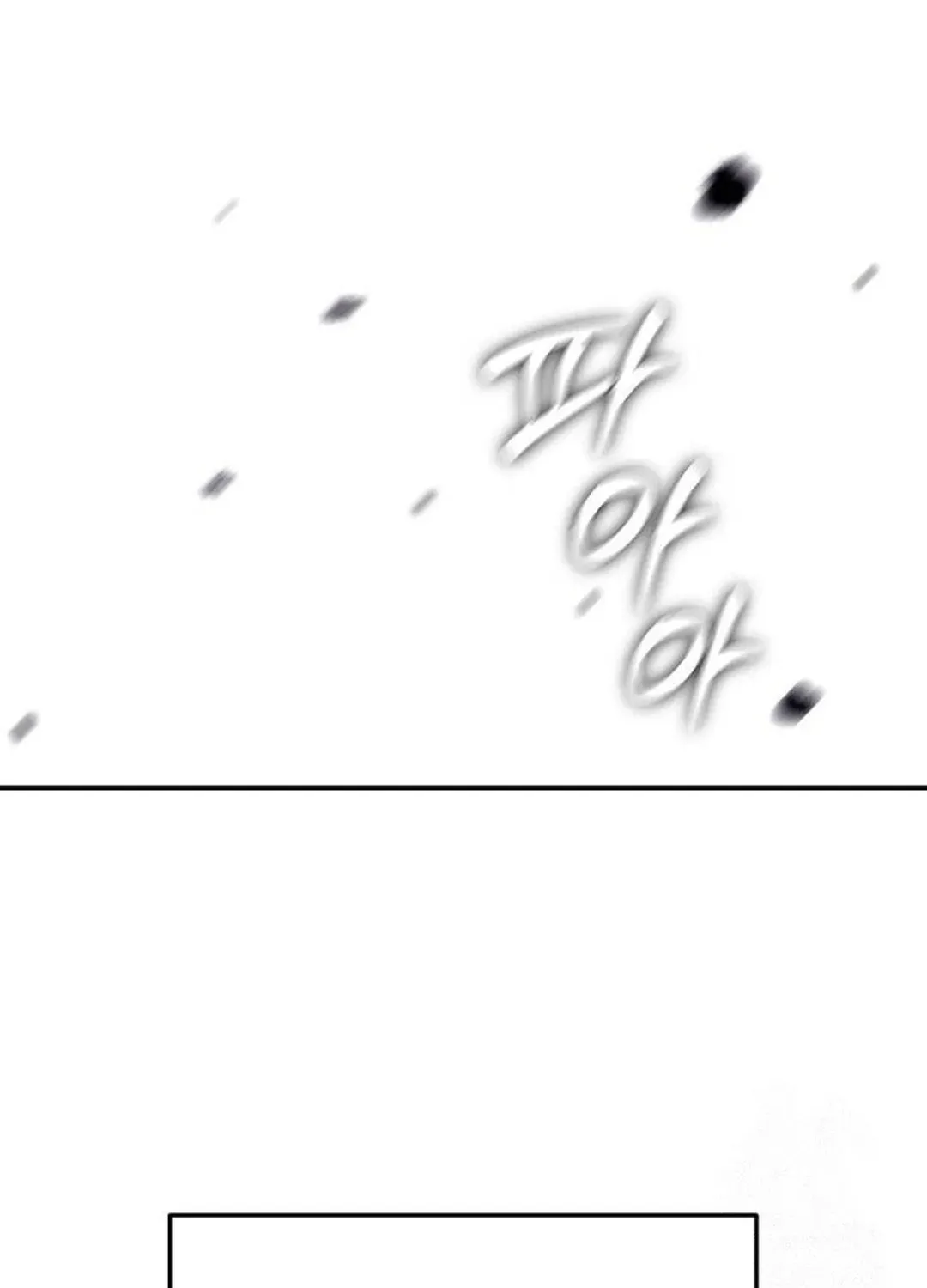 Read A Knight Witha Time Limit chapter 65 image 62 on Lezhin