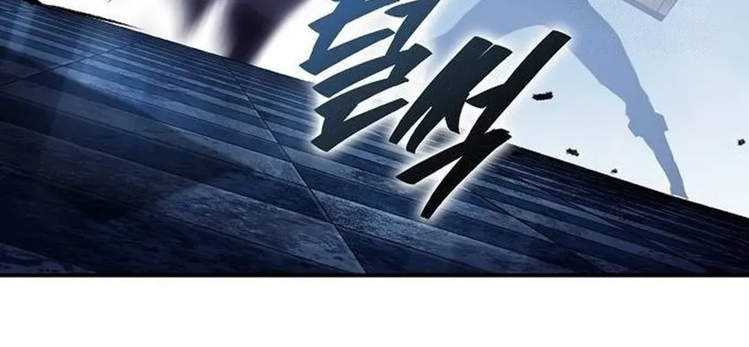 Read A Knight Witha Time Limit chapter 65 image 91 on Lezhin