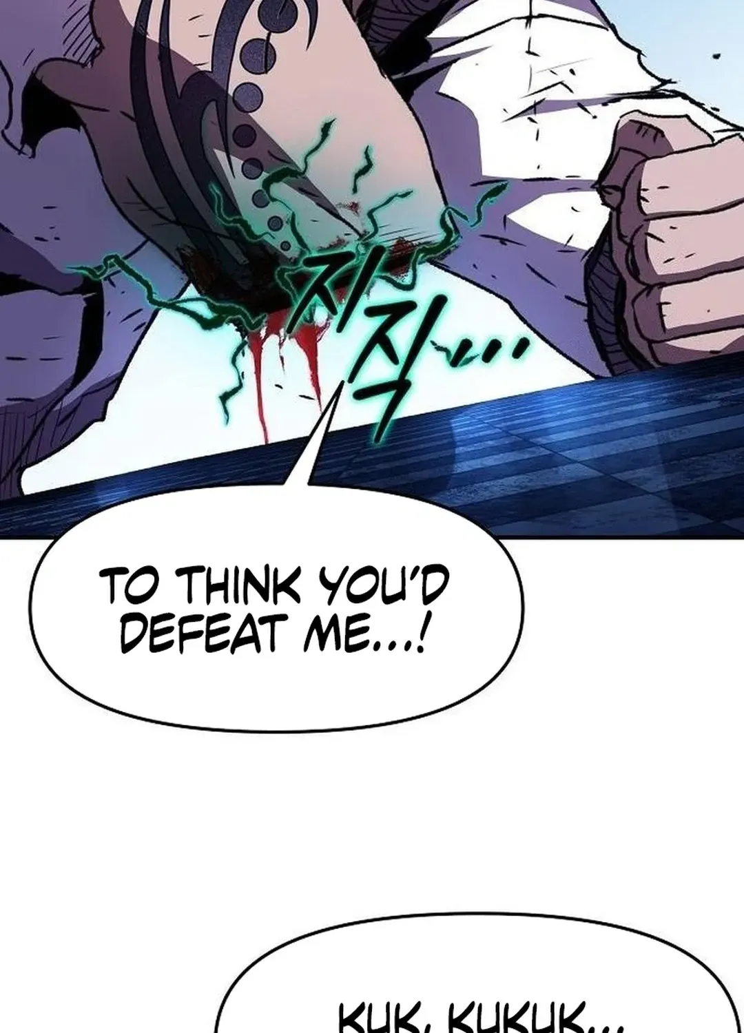 Read A Knight Witha Time Limit chapter 65 image 93 on Lezhin