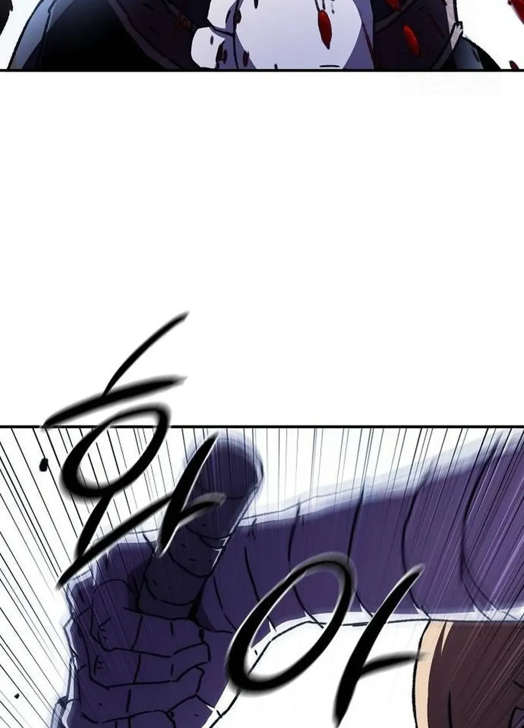 Read A Knight Witha Time Limit chapter 66 image 129 on Lezhin