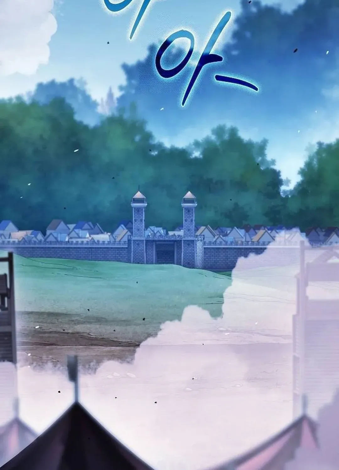 Read A Knight Witha Time Limit chapter 66 image 2 on Lezhin