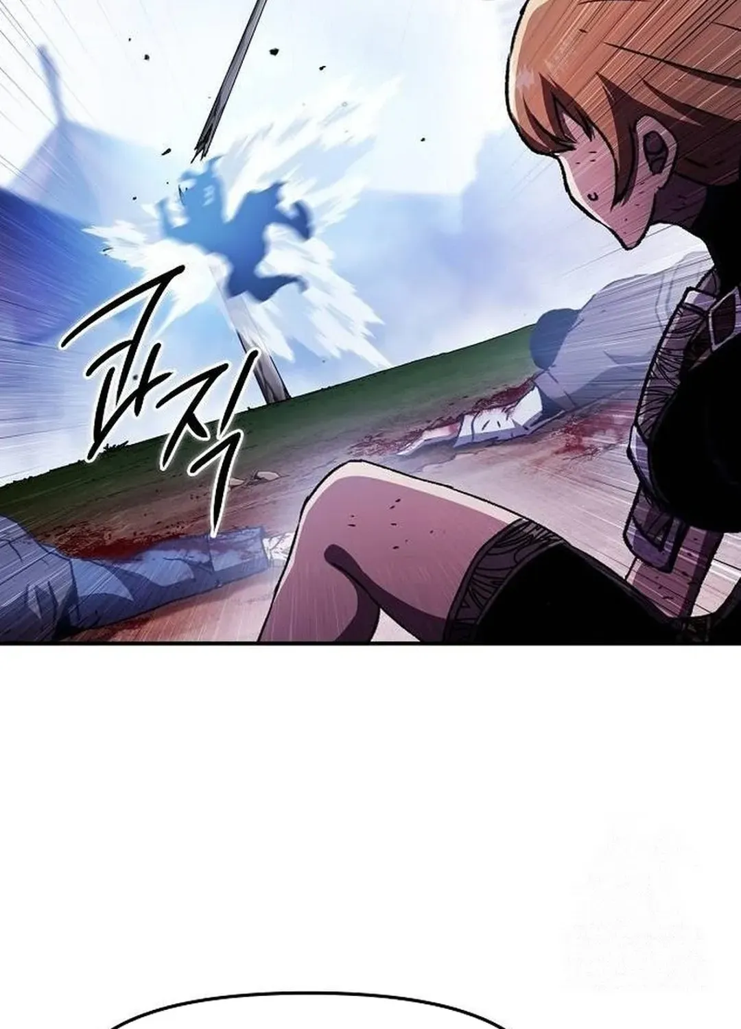 Read A Knight Witha Time Limit chapter 66 image 23 on Lezhin
