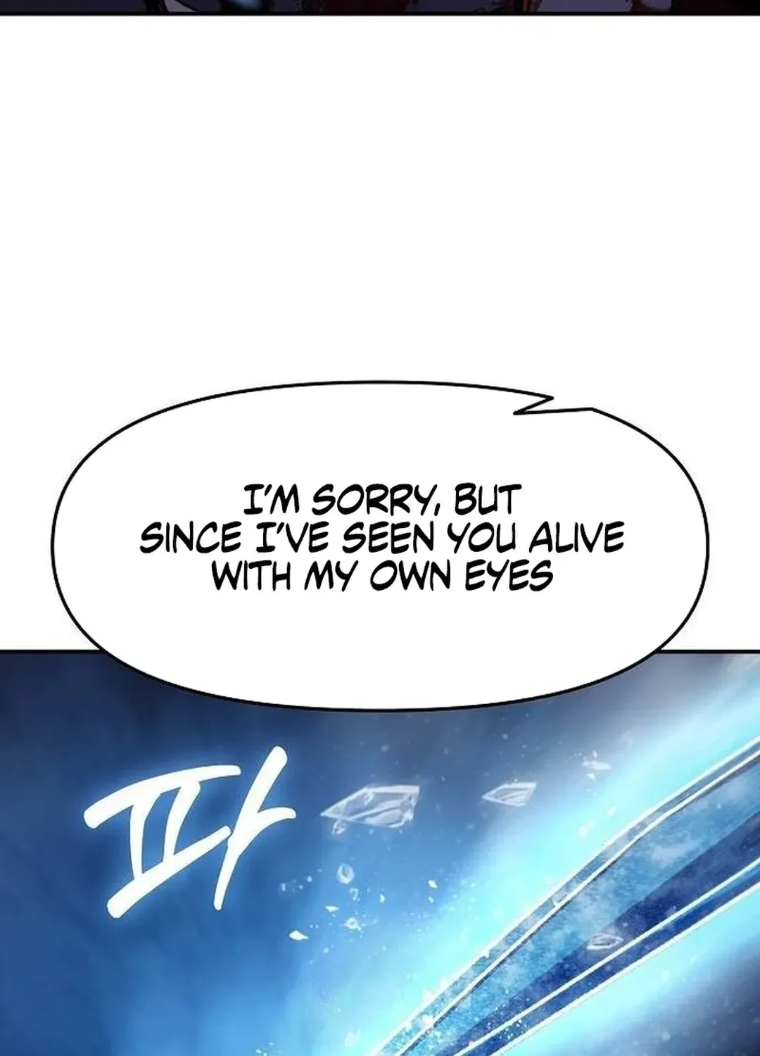 Read A Knight Witha Time Limit chapter 66 image 31 on Lezhin