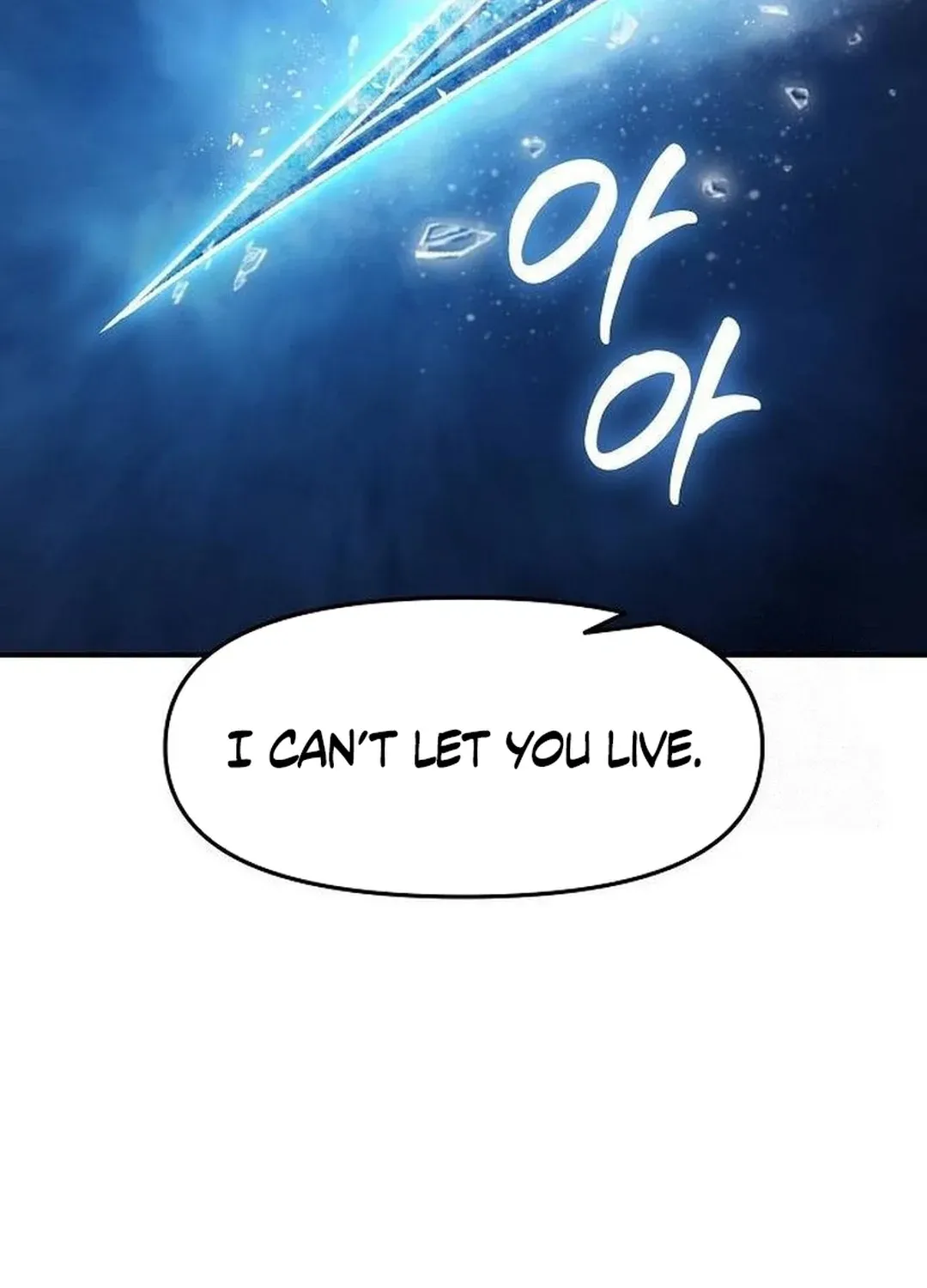 Read A Knight Witha Time Limit chapter 66 image 32 on Lezhin
