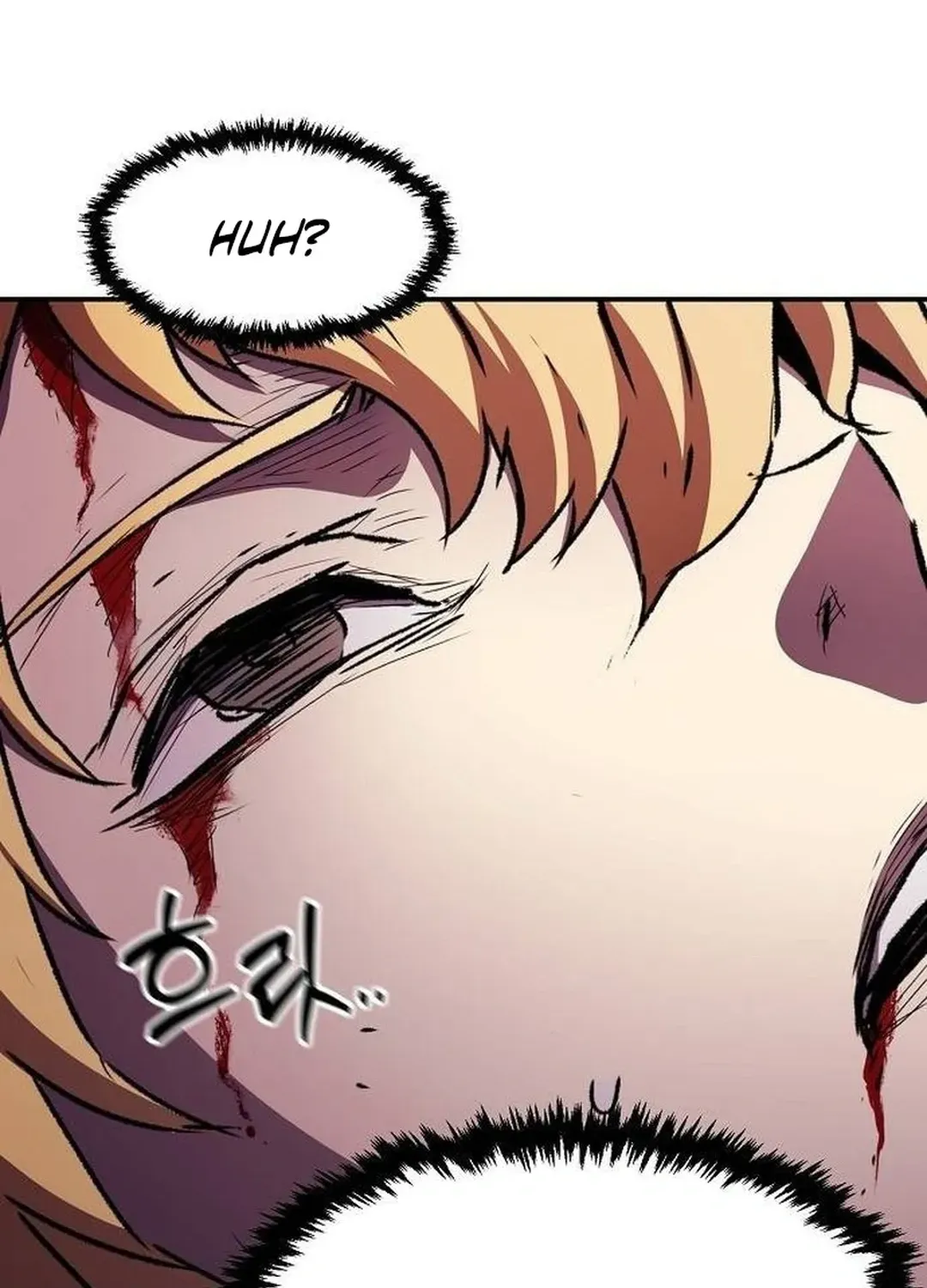 Read A Knight Witha Time Limit chapter 66 image 5 on Lezhin