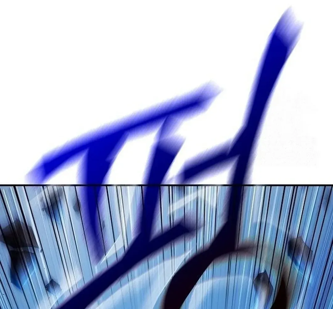 Read A Knight Witha Time Limit chapter 66 image 62 on Lezhin