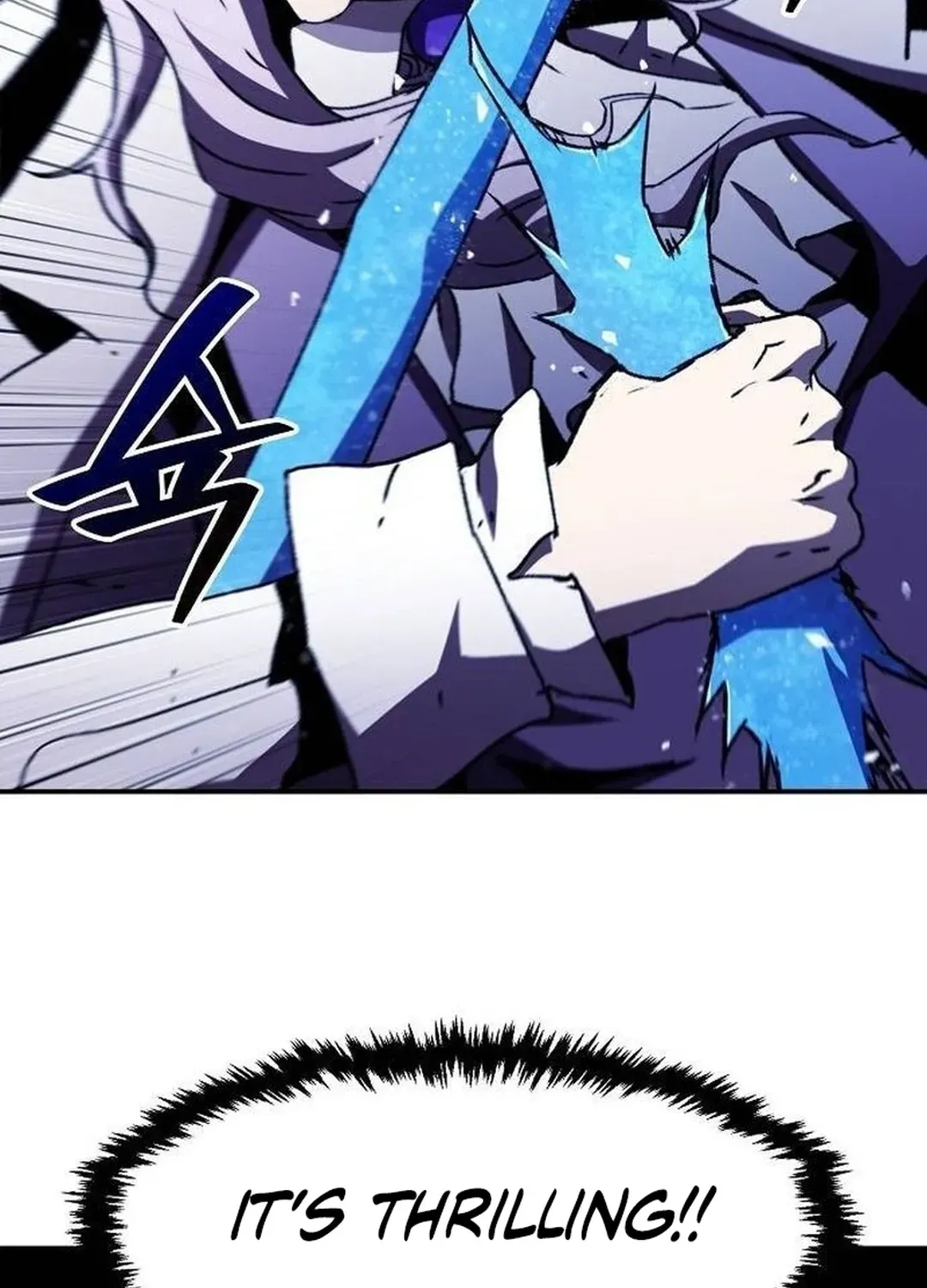 Read A Knight Witha Time Limit chapter 66 image 70 on Lezhin