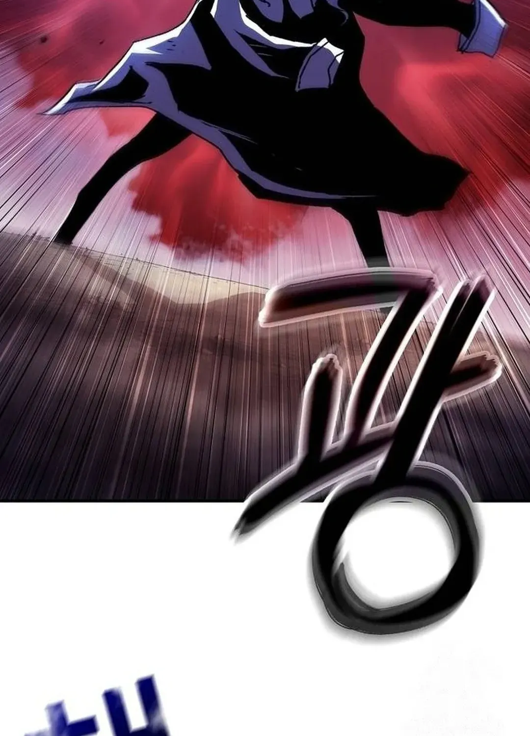 Read A Knight Witha Time Limit chapter 66 image 72 on Lezhin