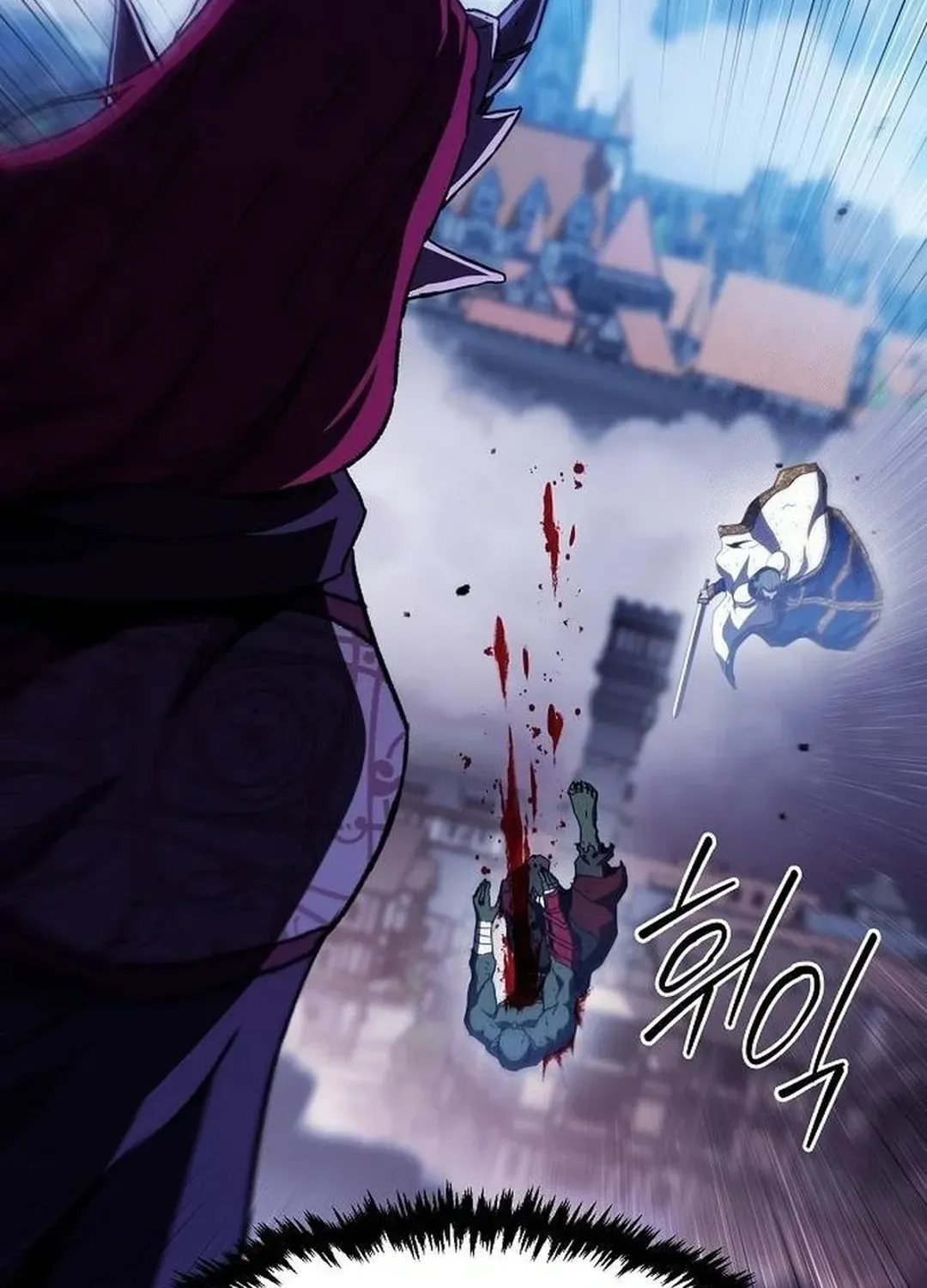 Read A Knight Witha Time Limit chapter 67 image 121 on Lezhin