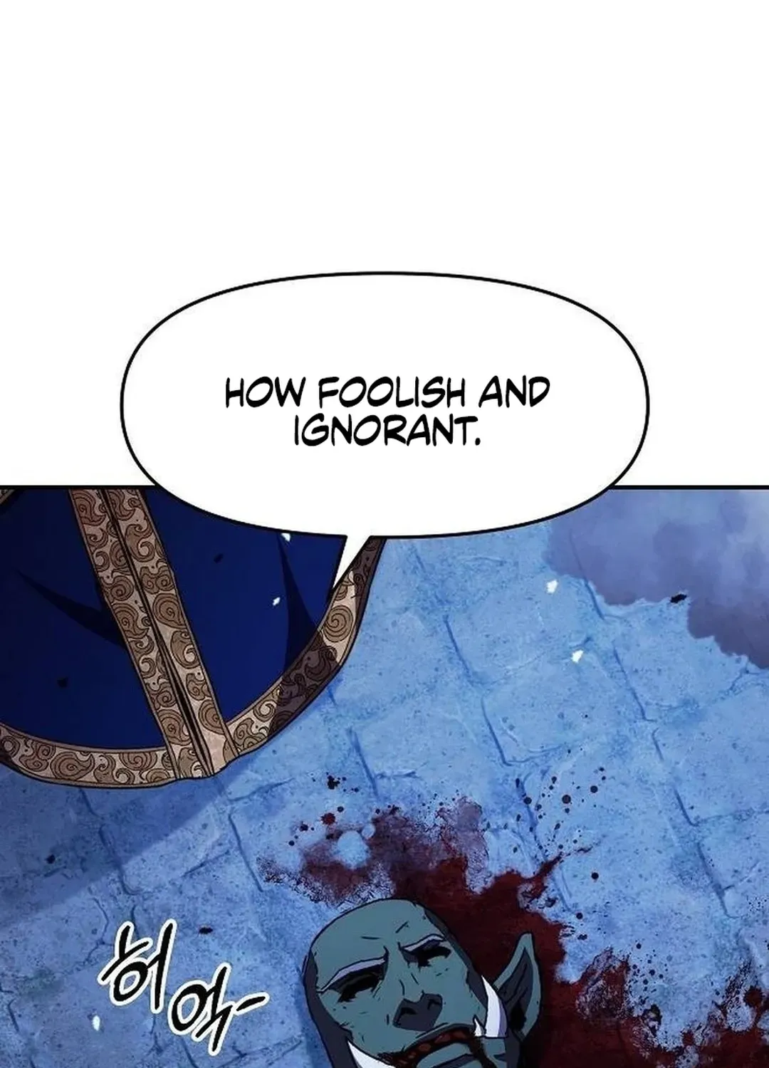 Read A Knight Witha Time Limit chapter 67 image 132 on Lezhin
