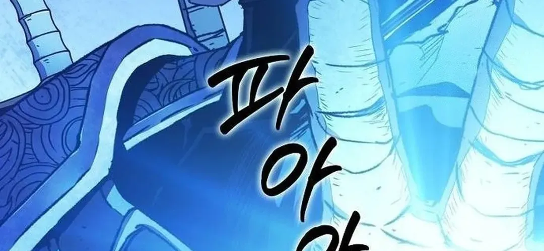 Read A Knight Witha Time Limit chapter 67 image 151 on Lezhin