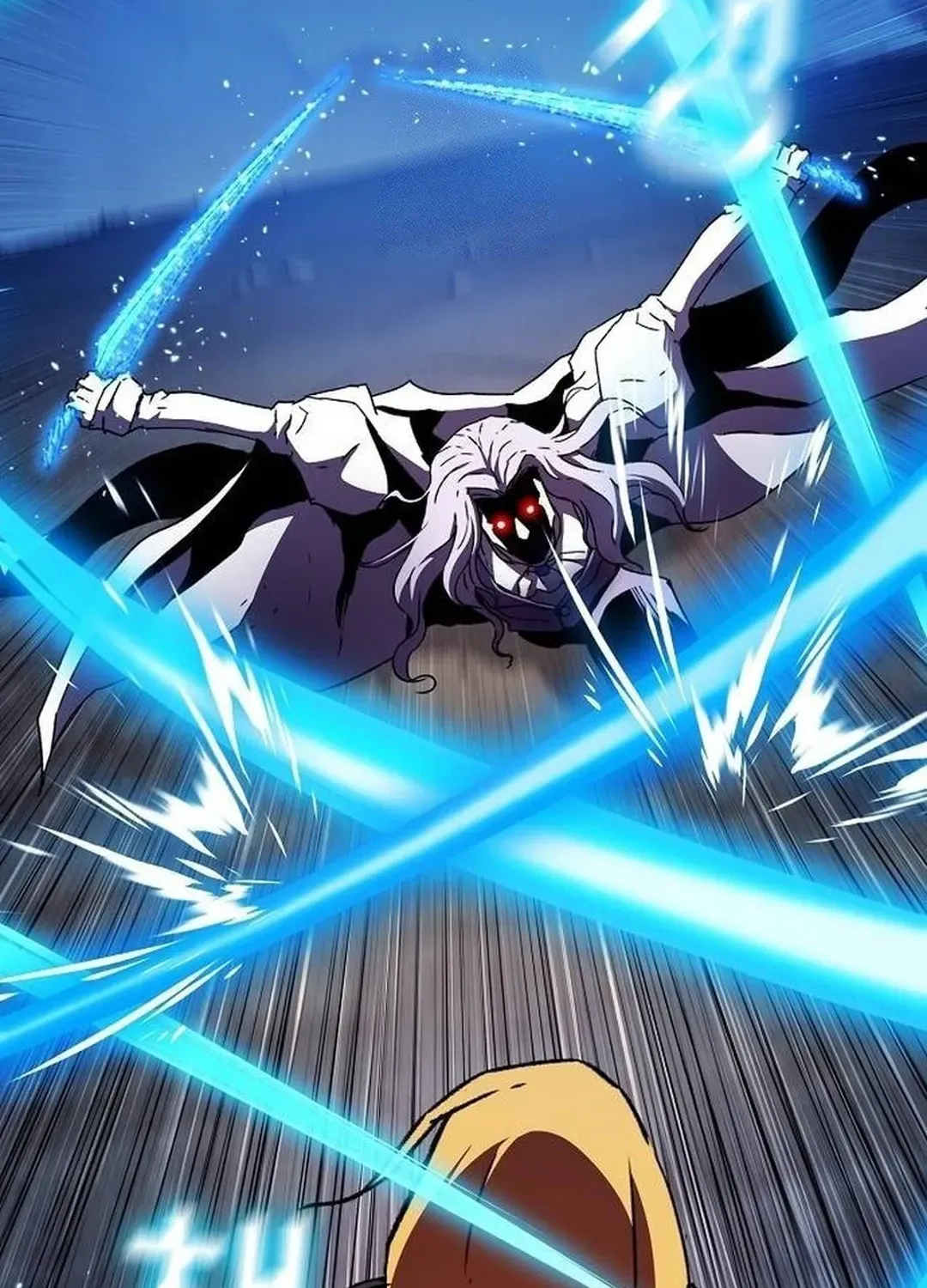 Read A Knight Witha Time Limit chapter 67 image 2 on Lezhin