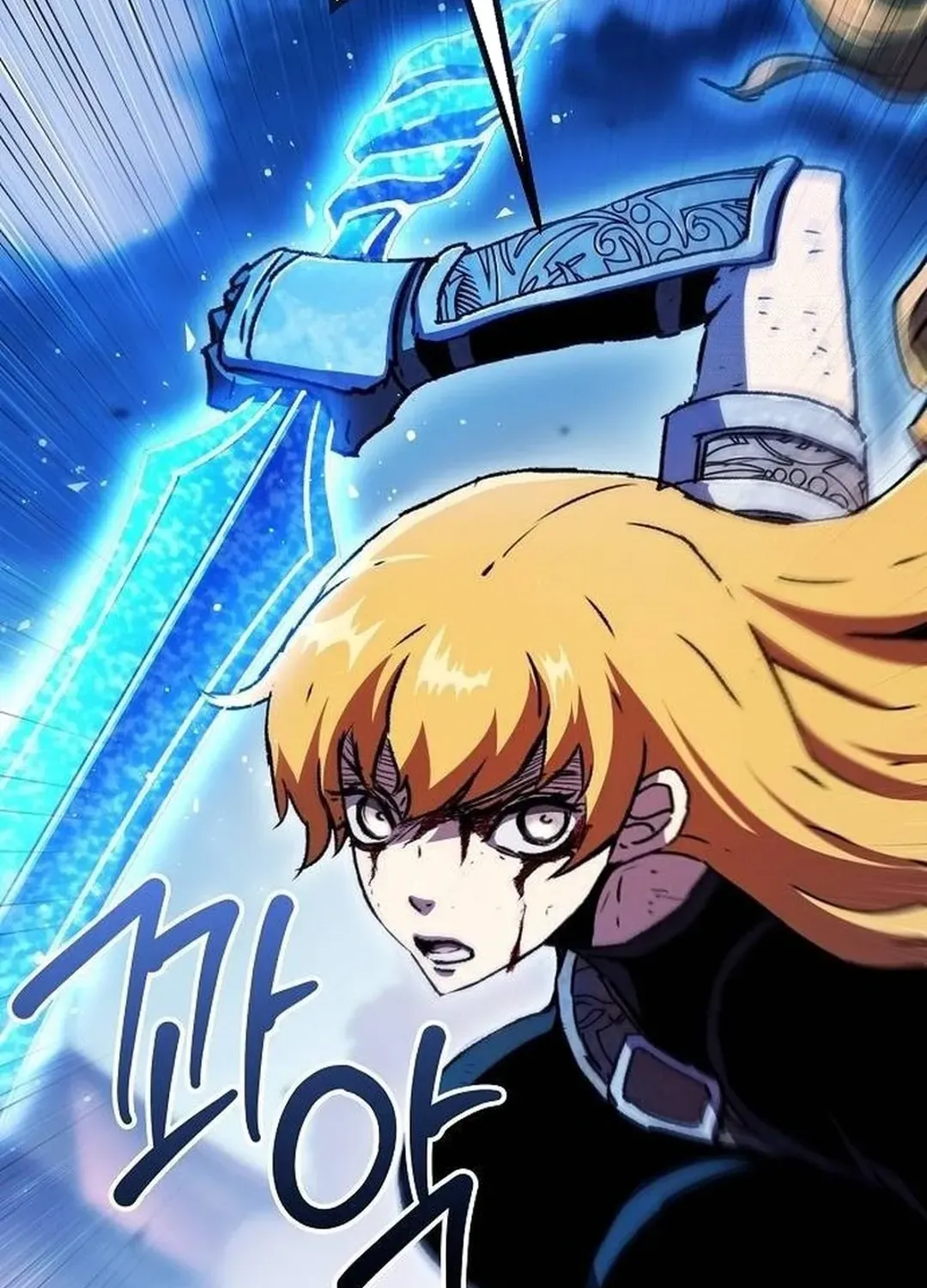Read A Knight Witha Time Limit chapter 67 image 25 on Lezhin
