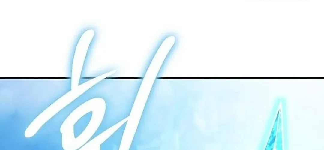 Read A Knight Witha Time Limit chapter 67 image 55 on Lezhin