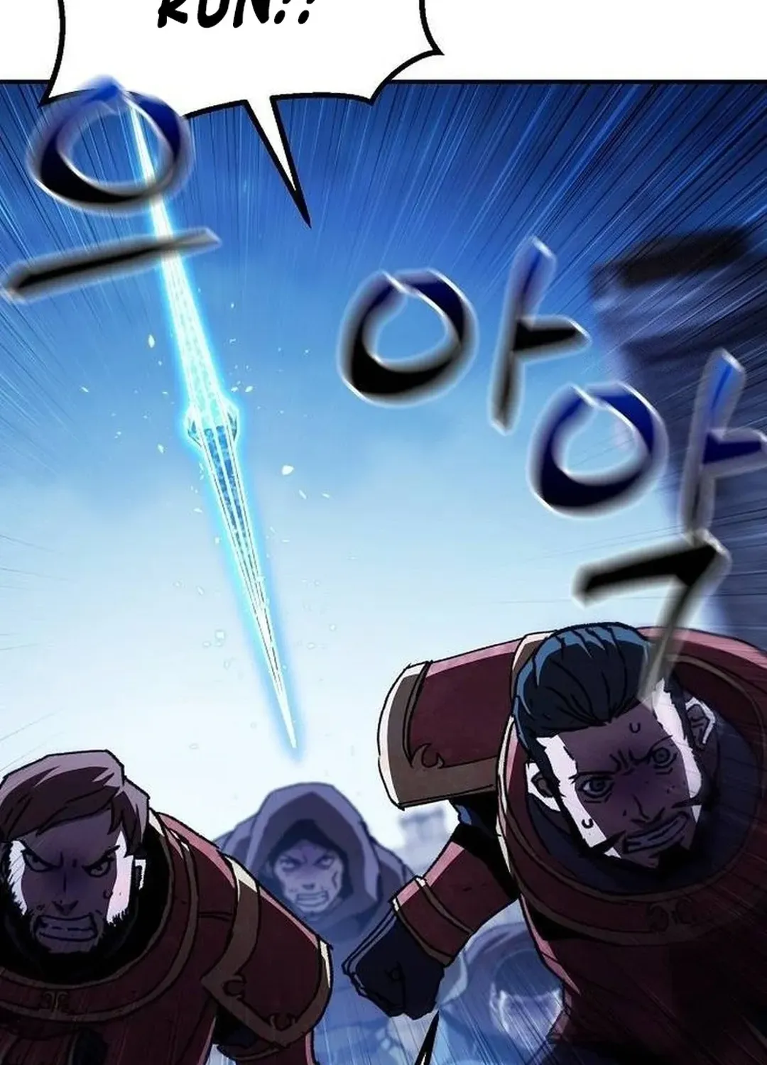 Read A Knight Witha Time Limit chapter 67 image 65 on Lezhin