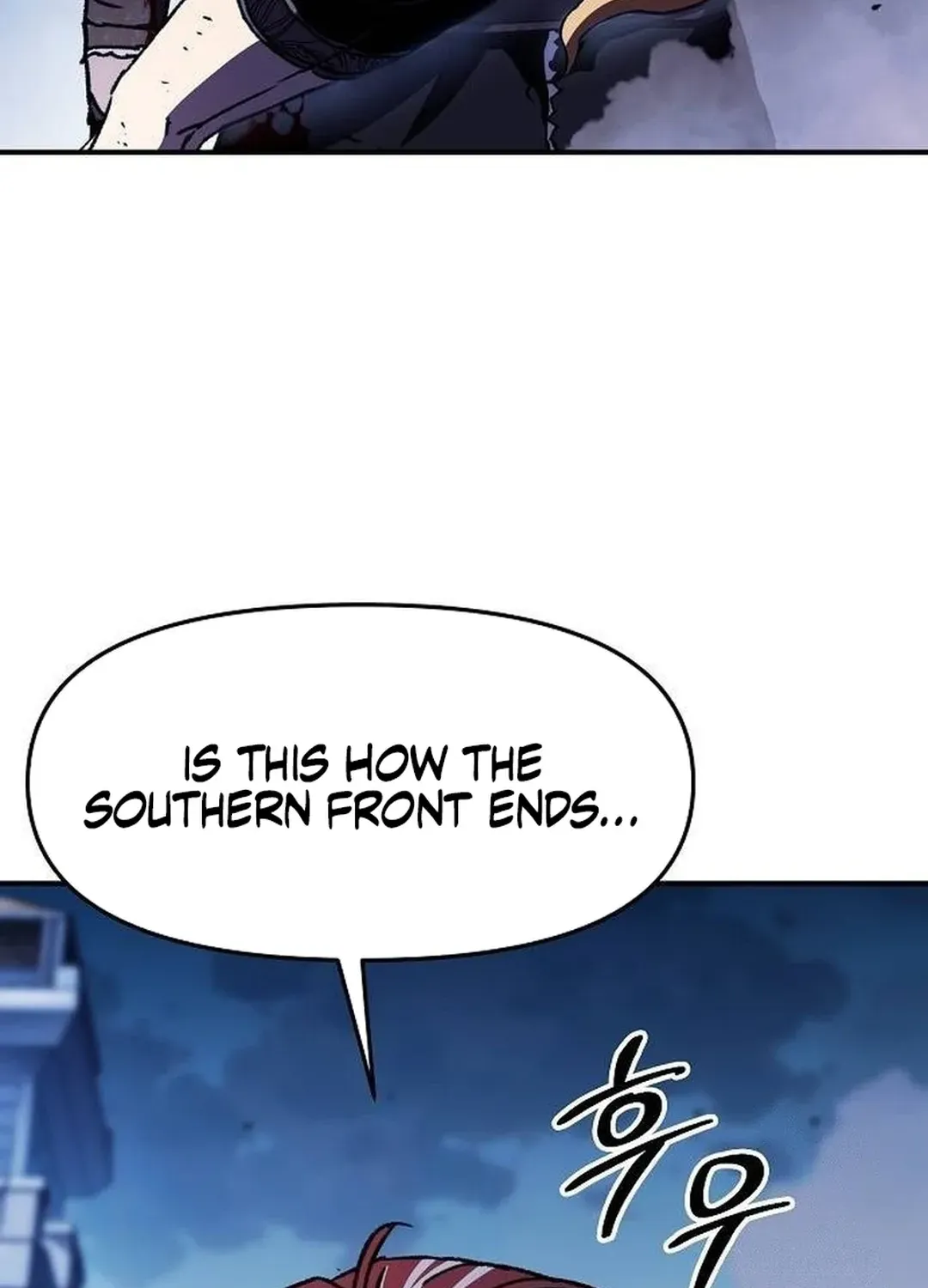 Read A Knight Witha Time Limit chapter 67 image 74 on Lezhin