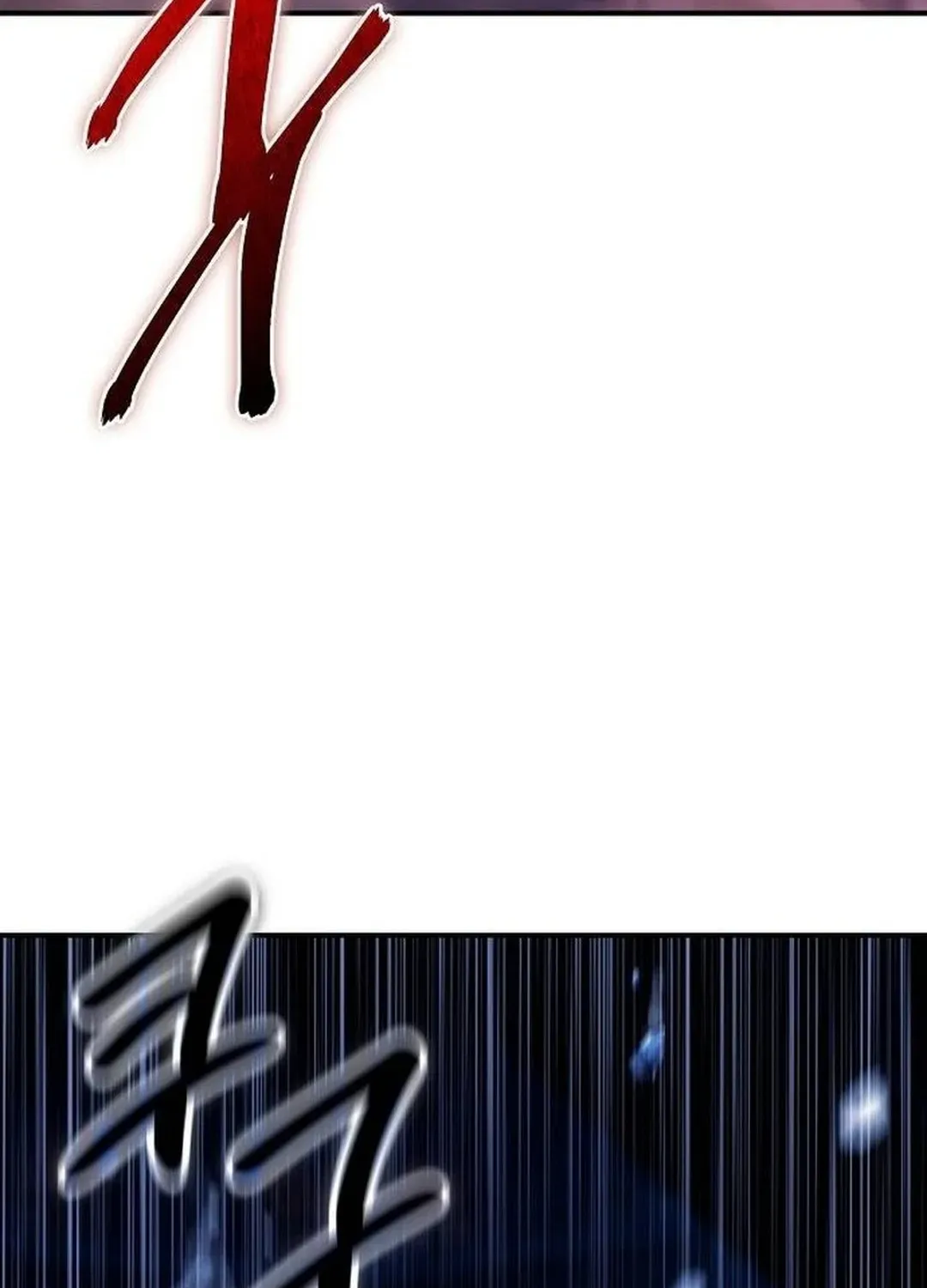 Read A Knight Witha Time Limit chapter 68 image 110 on Lezhin