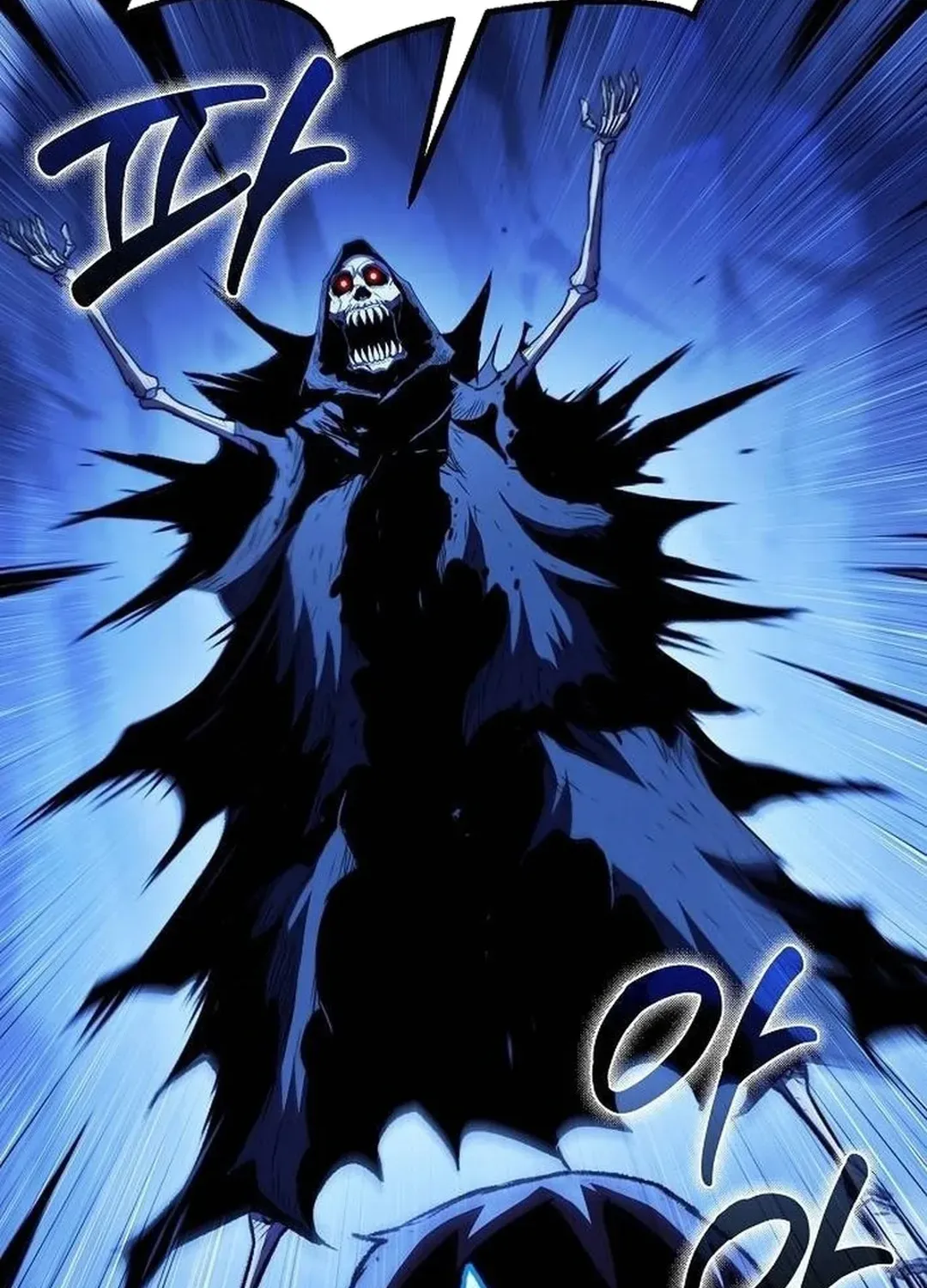 Read A Knight Witha Time Limit chapter 68 image 12 on Lezhin