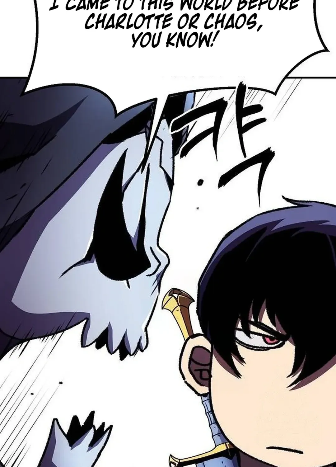 Read A Knight Witha Time Limit chapter 68 image 16 on Lezhin