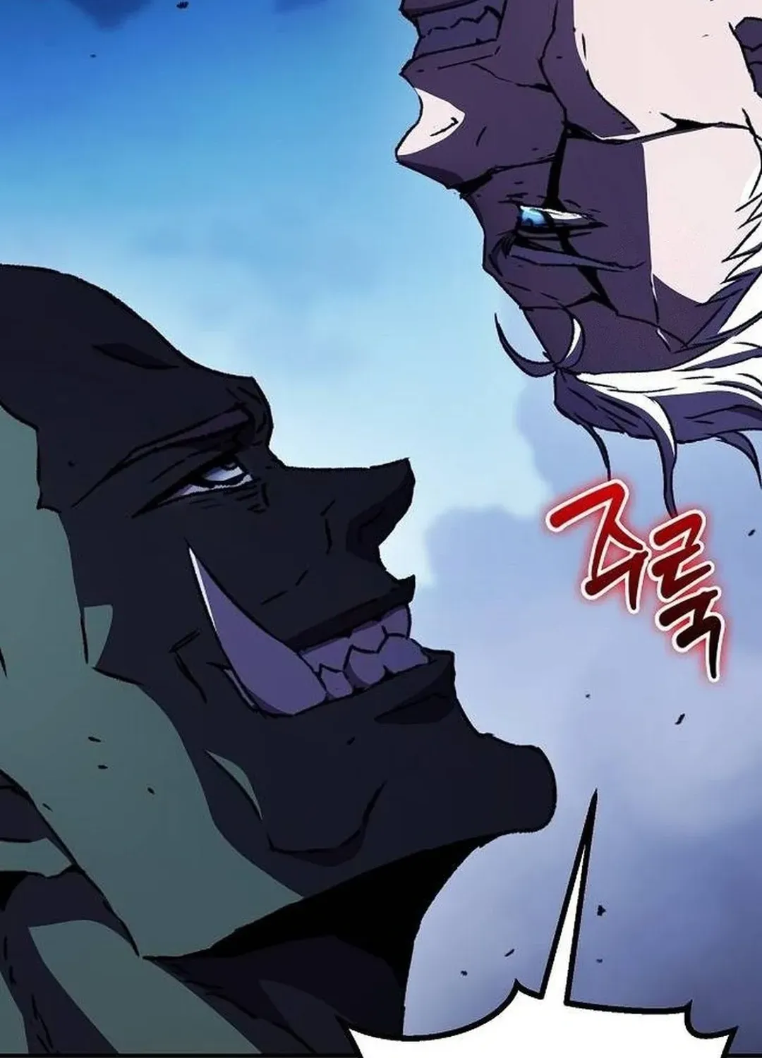 Read A Knight Witha Time Limit chapter 68 image 71 on Lezhin