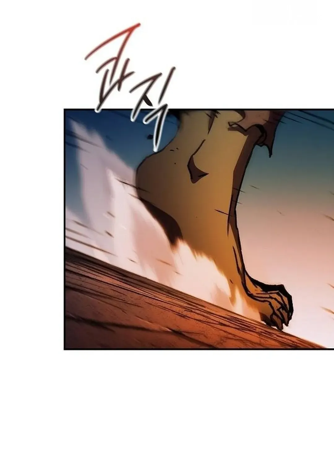 Read A Knight Witha Time Limit chapter 68 image 80 on Lezhin