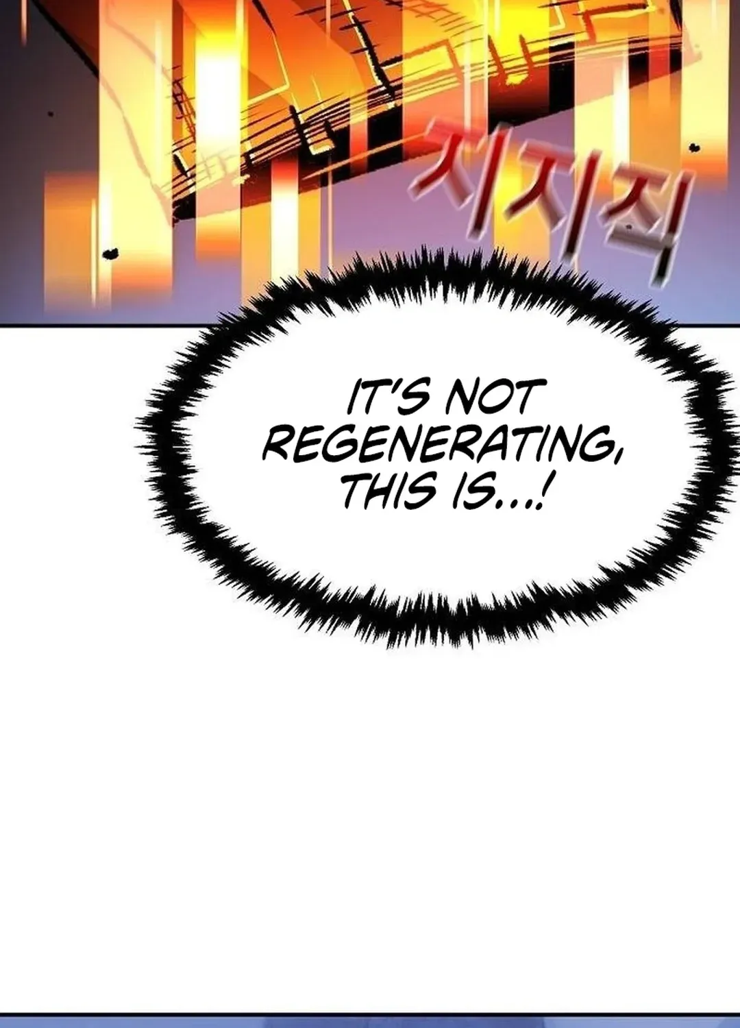 Read A Knight Witha Time Limit chapter 68 image 84 on Lezhin