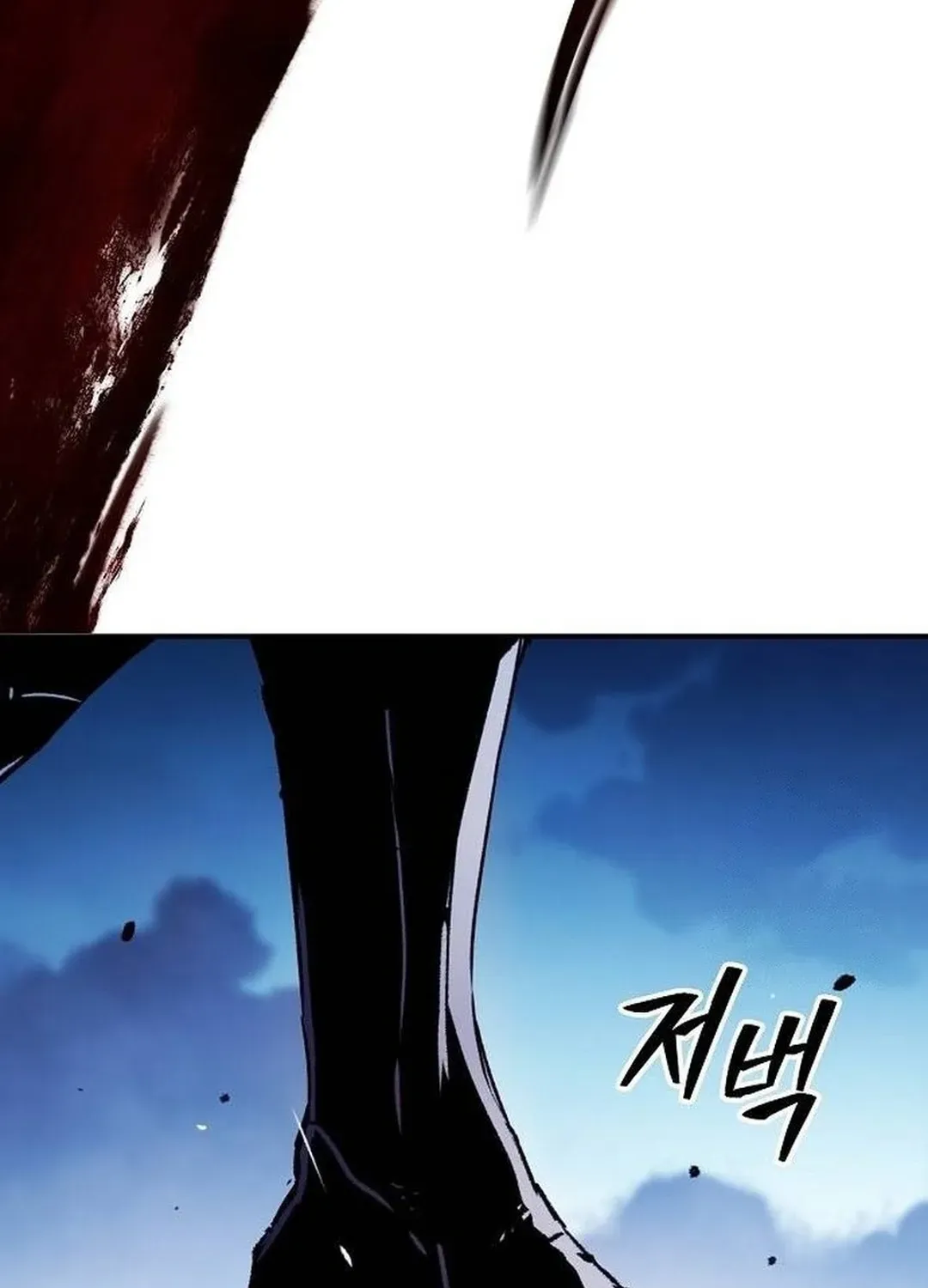 Read A Knight Witha Time Limit chapter 69 image 109 on Lezhin