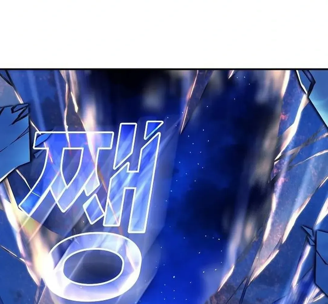 Read A Knight Witha Time Limit chapter 69 image 132 on Lezhin